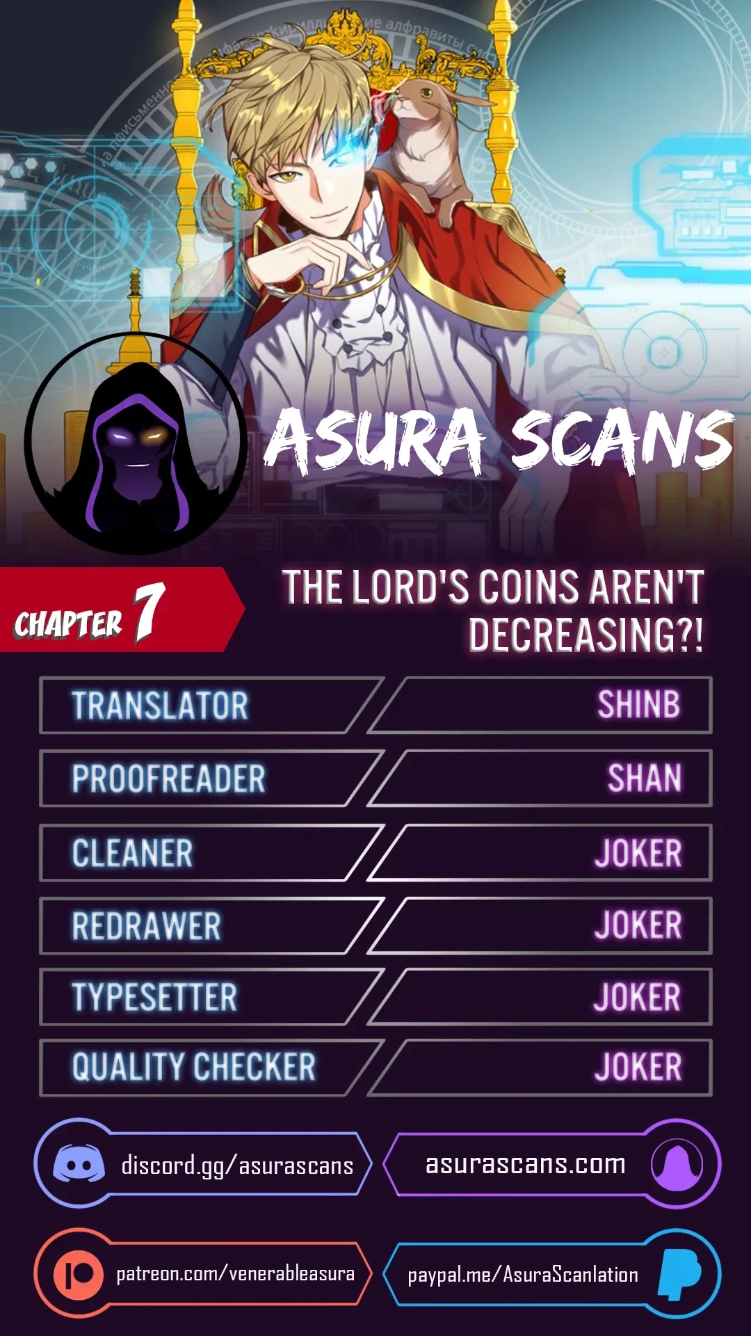 Does the Lord