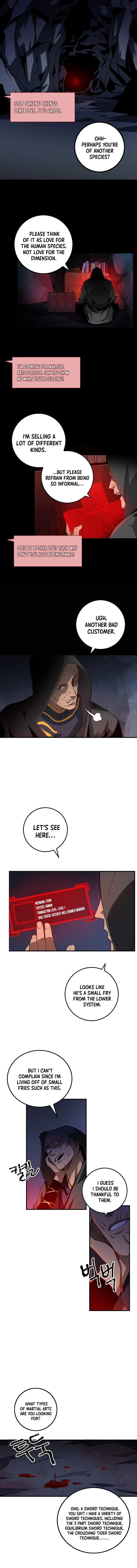 Does the Lord