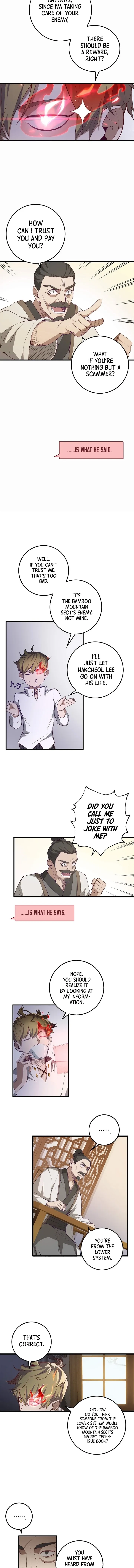 Does the Lord