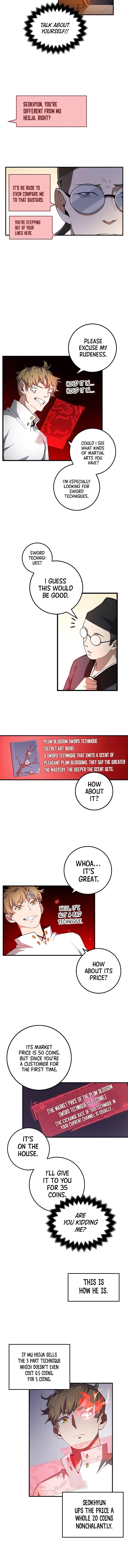 Does the Lord