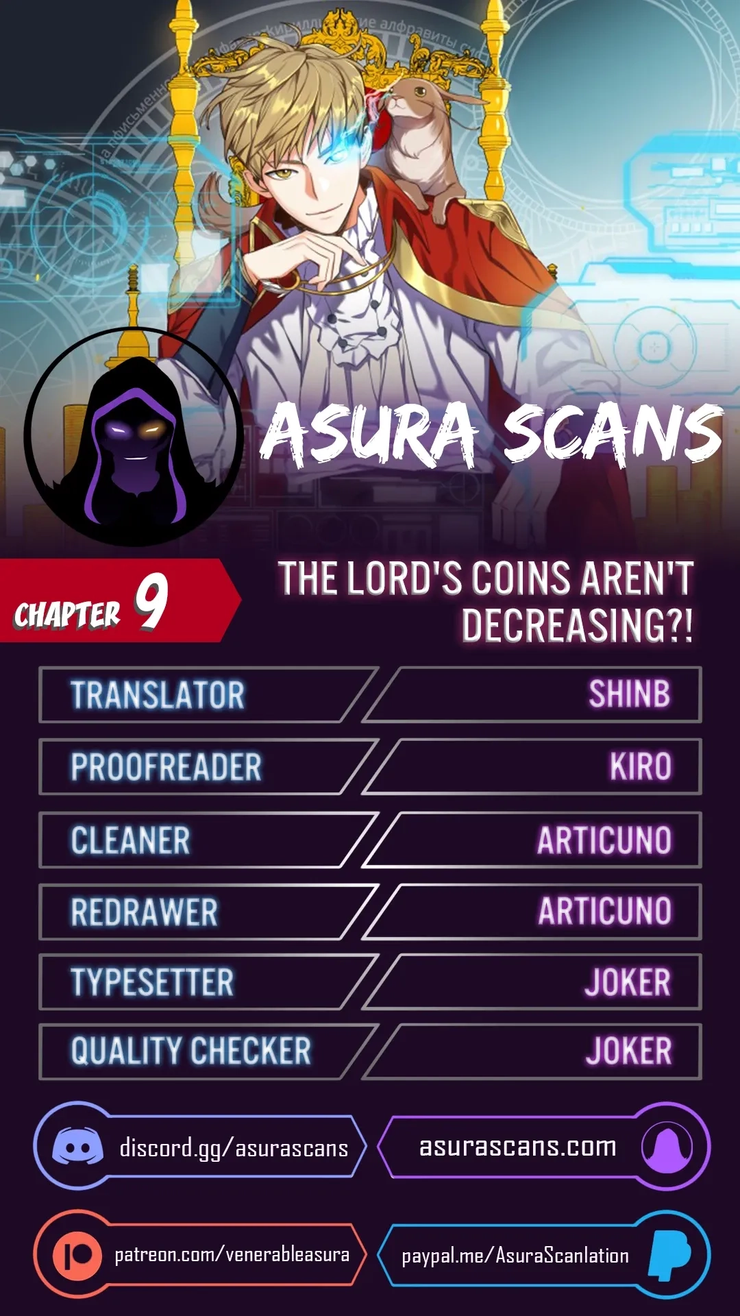 Does the Lord