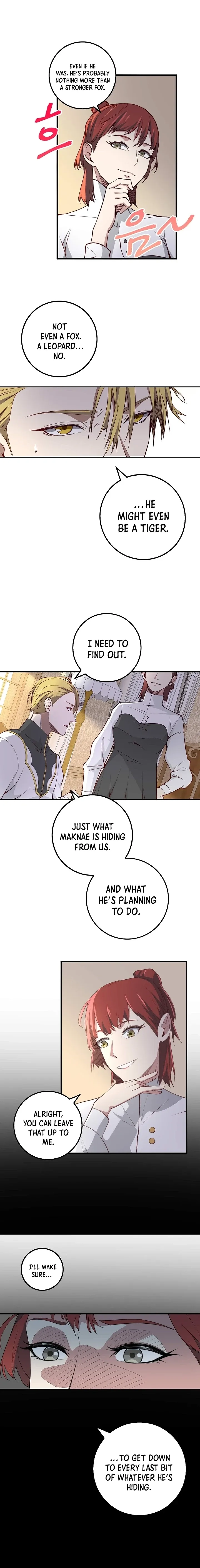 Does the Lord