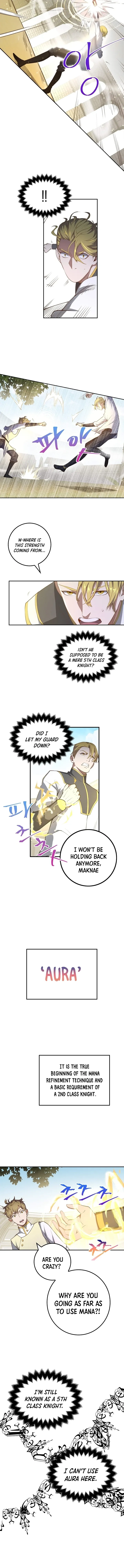 Does the Lord