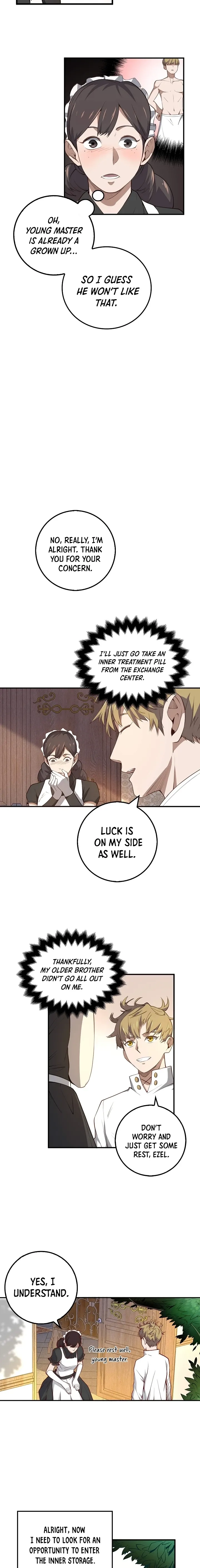 Does the Lord