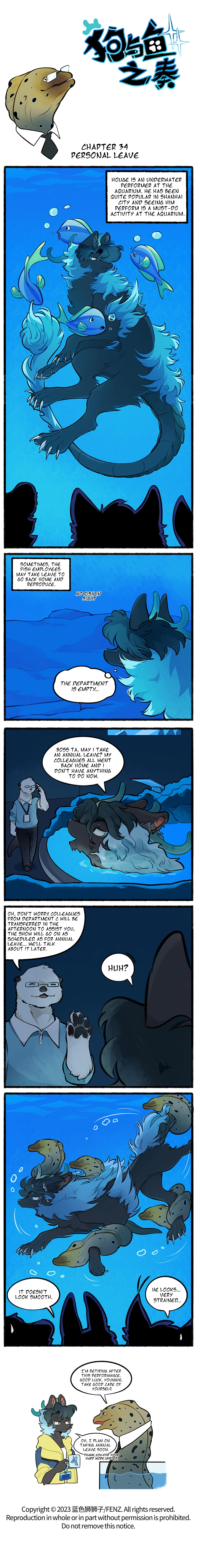 Dog & Fish