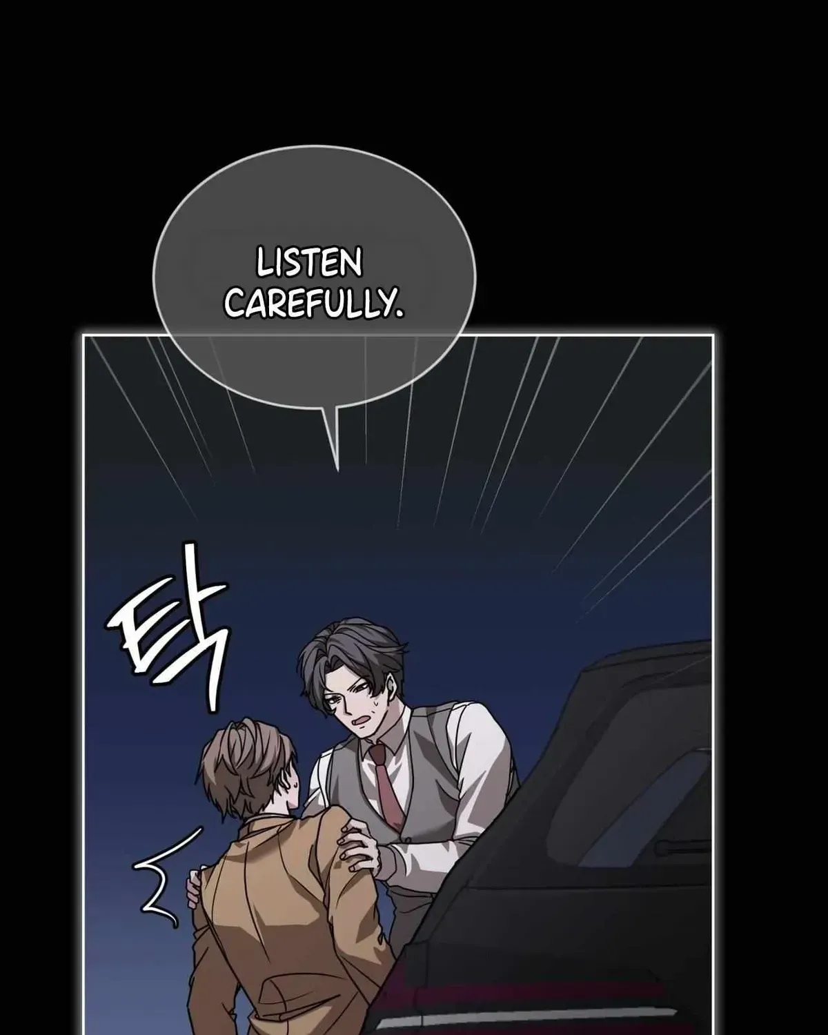 Dog on the Hanging Cage Chapter 1.1 page 23 - 