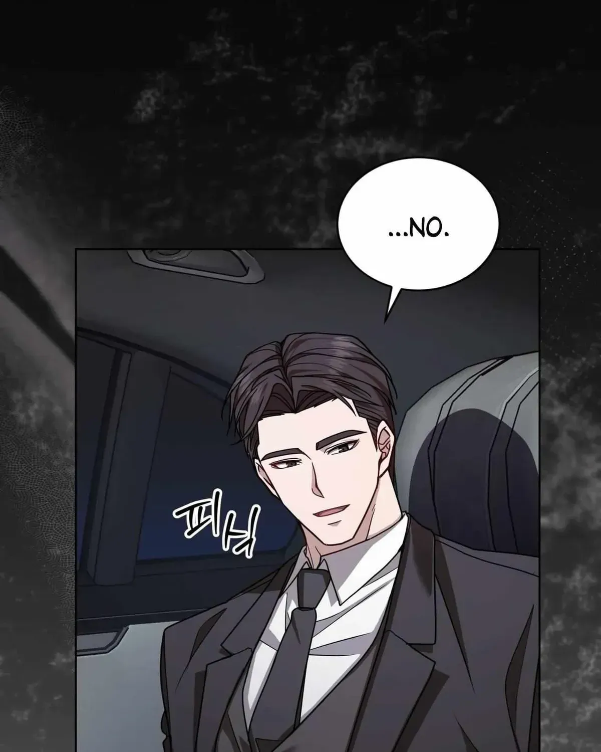 Dog on the Hanging Cage Chapter 1.1 page 47 - 