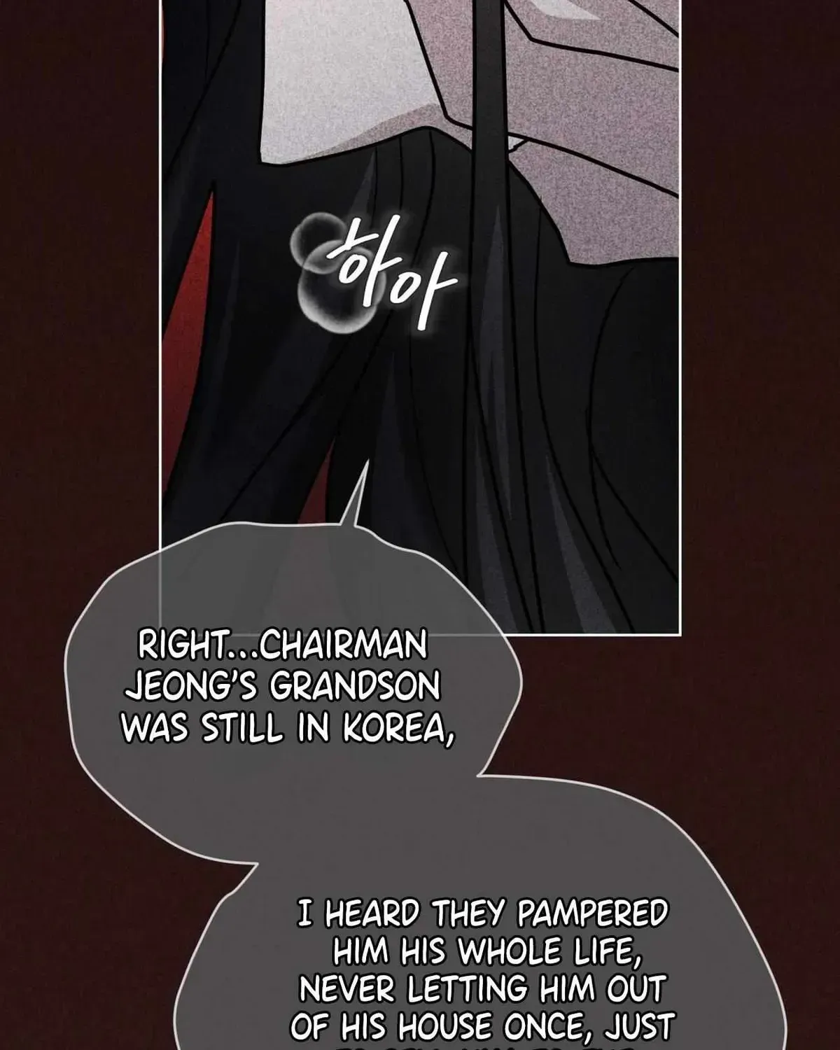 Dog on the Hanging Cage Chapter 1.1 page 68 - 