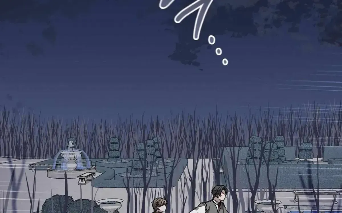 Dog on the Hanging Cage Chapter 1.2 page 16 - 