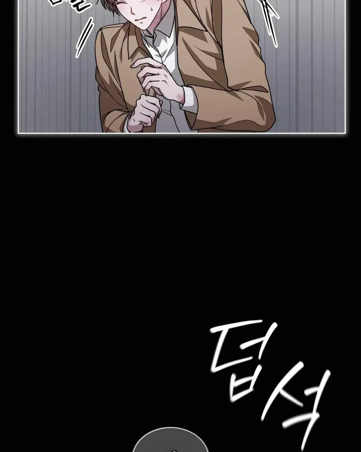 Dog on the Hanging Cage Chapter 1.3 page 12 - 