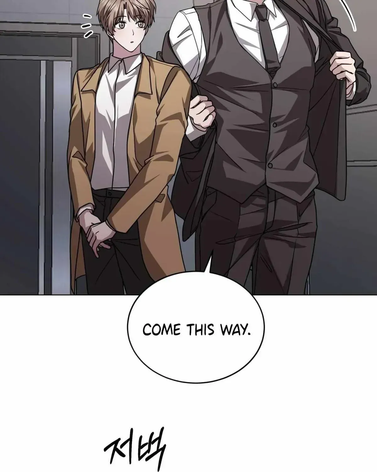 Dog on the Hanging Cage Chapter 1.3 page 121 - 
