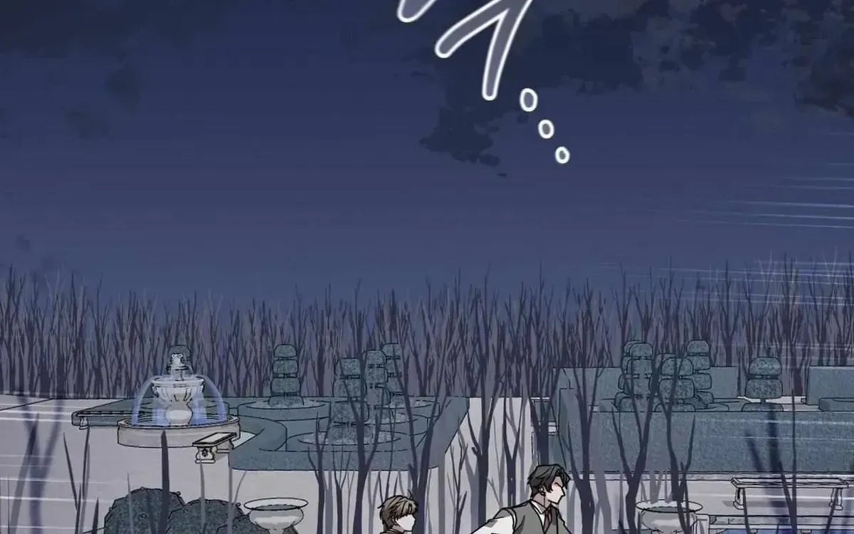 Dog on the Hanging Cage Chapter 1.3 page 16 - 
