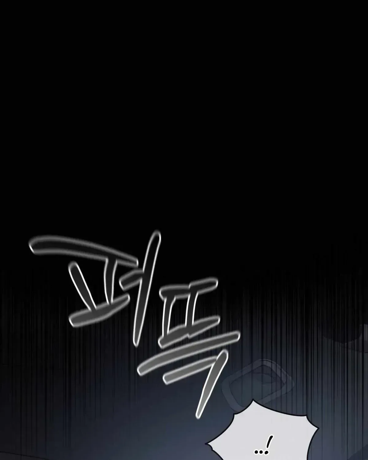 Dog on the Hanging Cage Chapter 1.3 page 39 - 