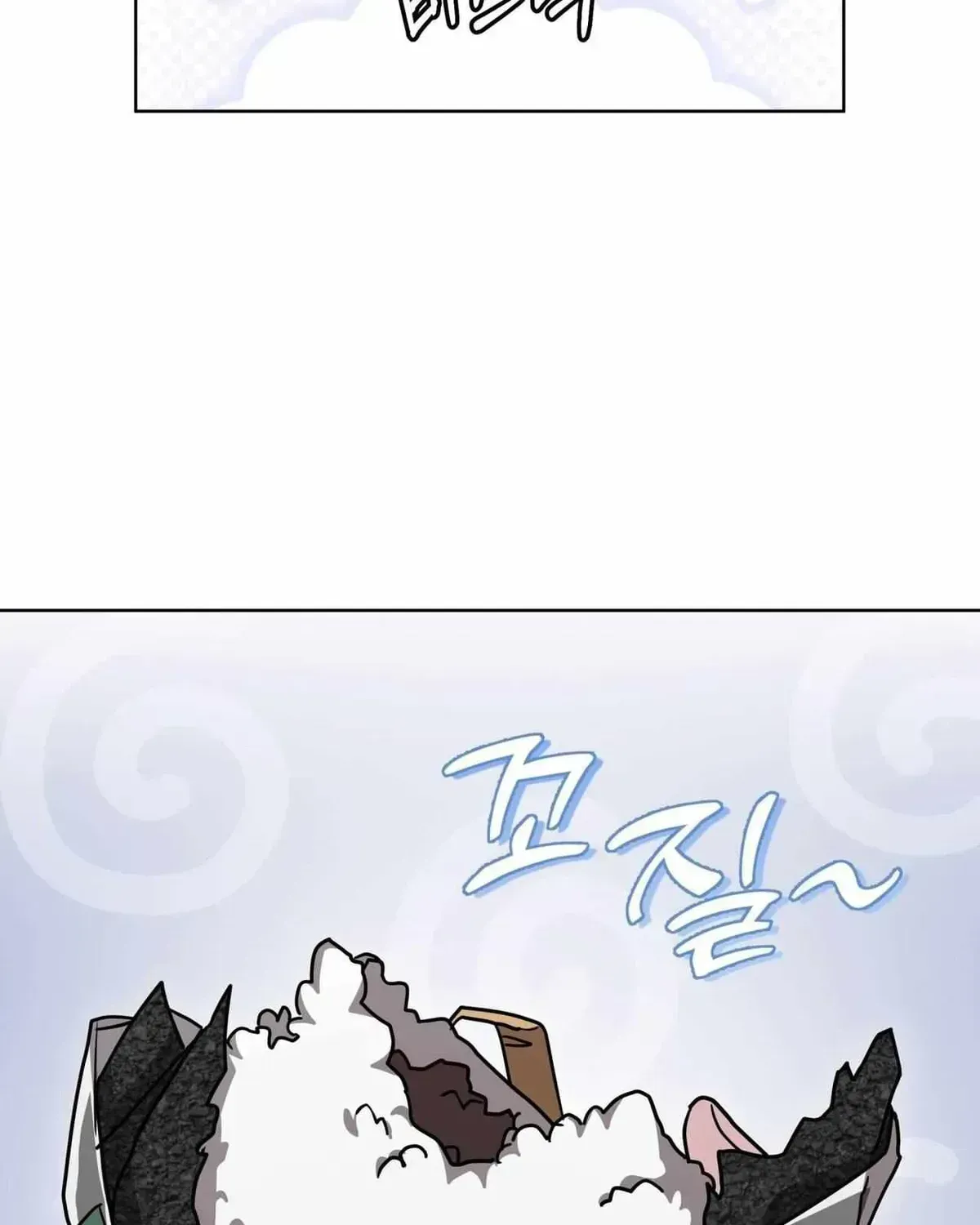 Dog on the Hanging Cage Chapter 1.3 page 100 - 