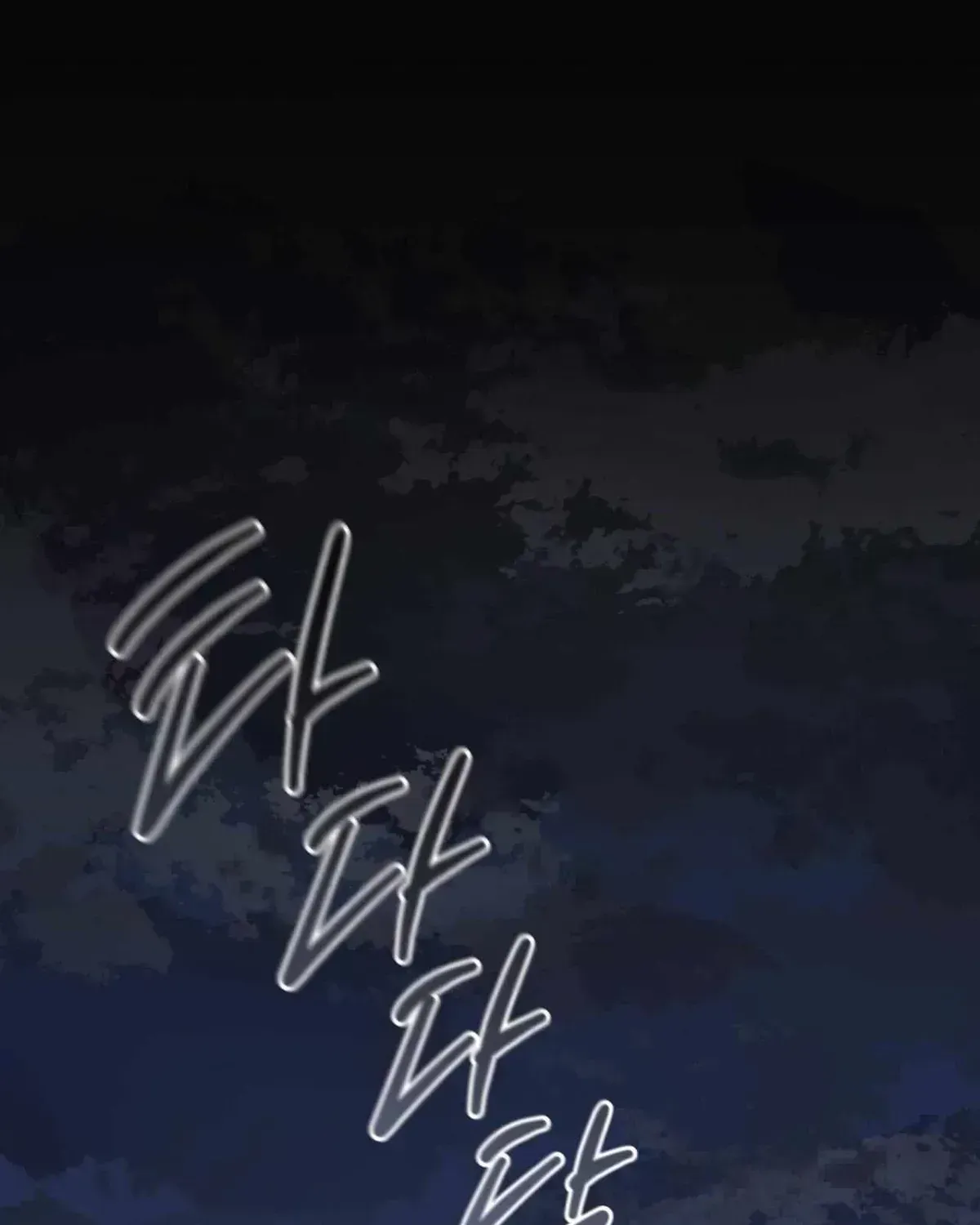 Dog on the Hanging Cage Chapter 1.4 page 15 - 