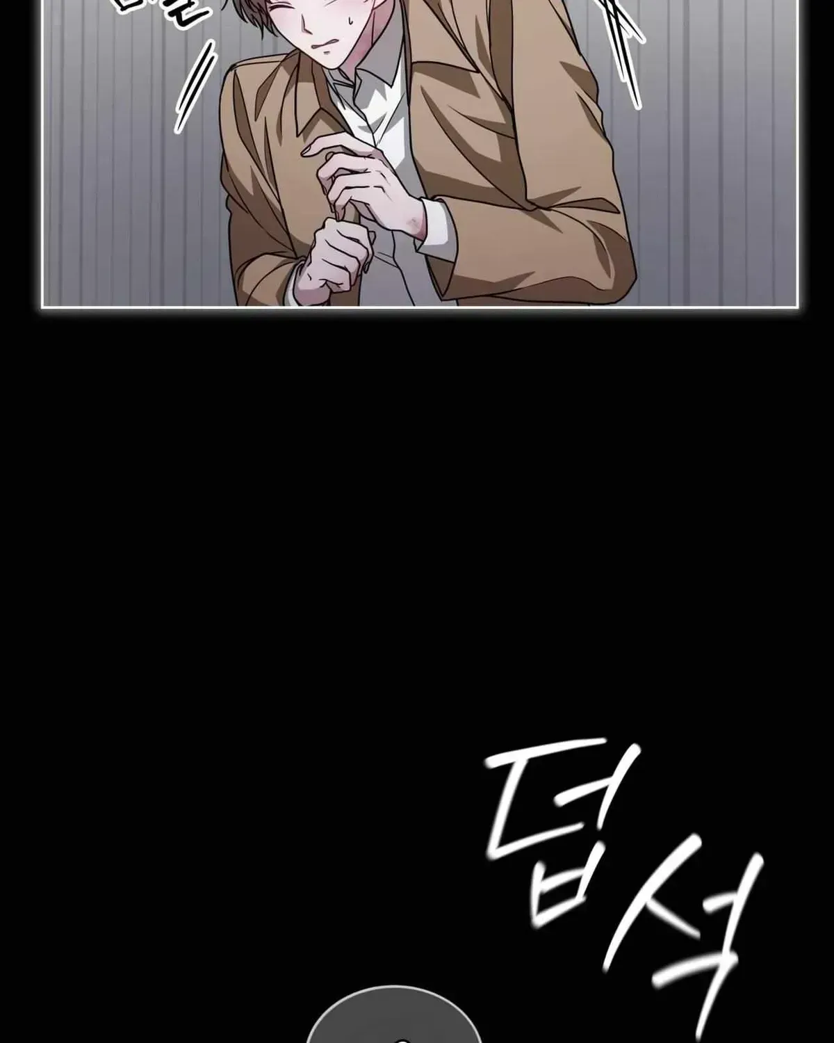 Dog on the Hanging Cage Chapter 1.5 page 12 - 