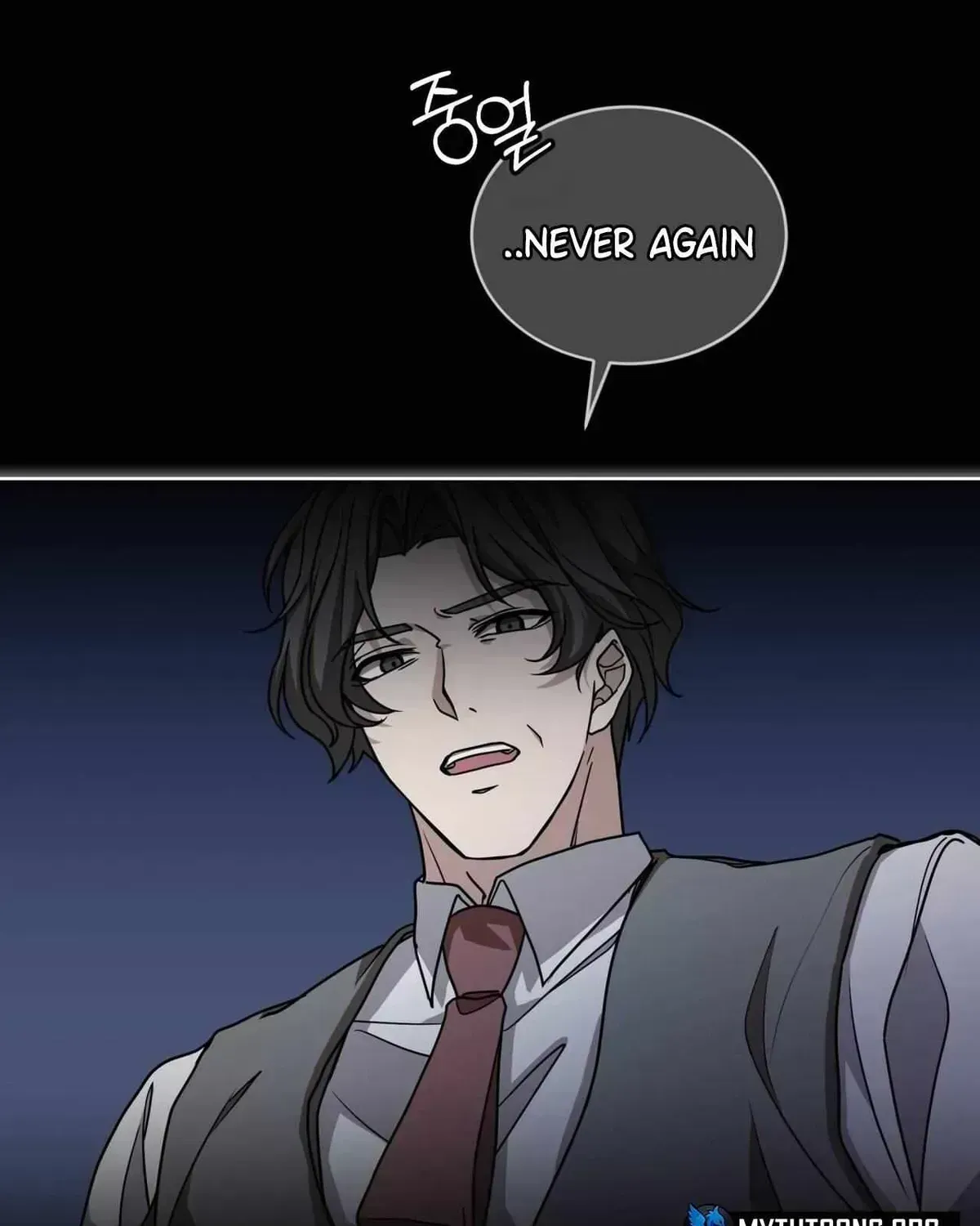 Dog on the Hanging Cage Chapter 1.5 page 36 - 