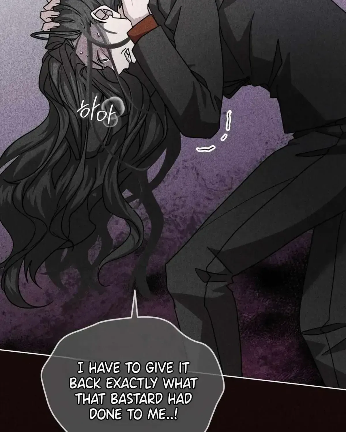 Dog on the Hanging Cage Chapter 1.5 page 63 - 