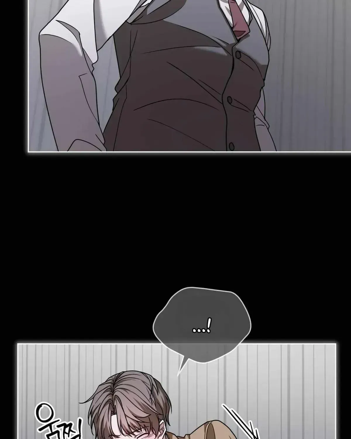 Dog on the Hanging Cage Chapter 1.6 page 11 - 