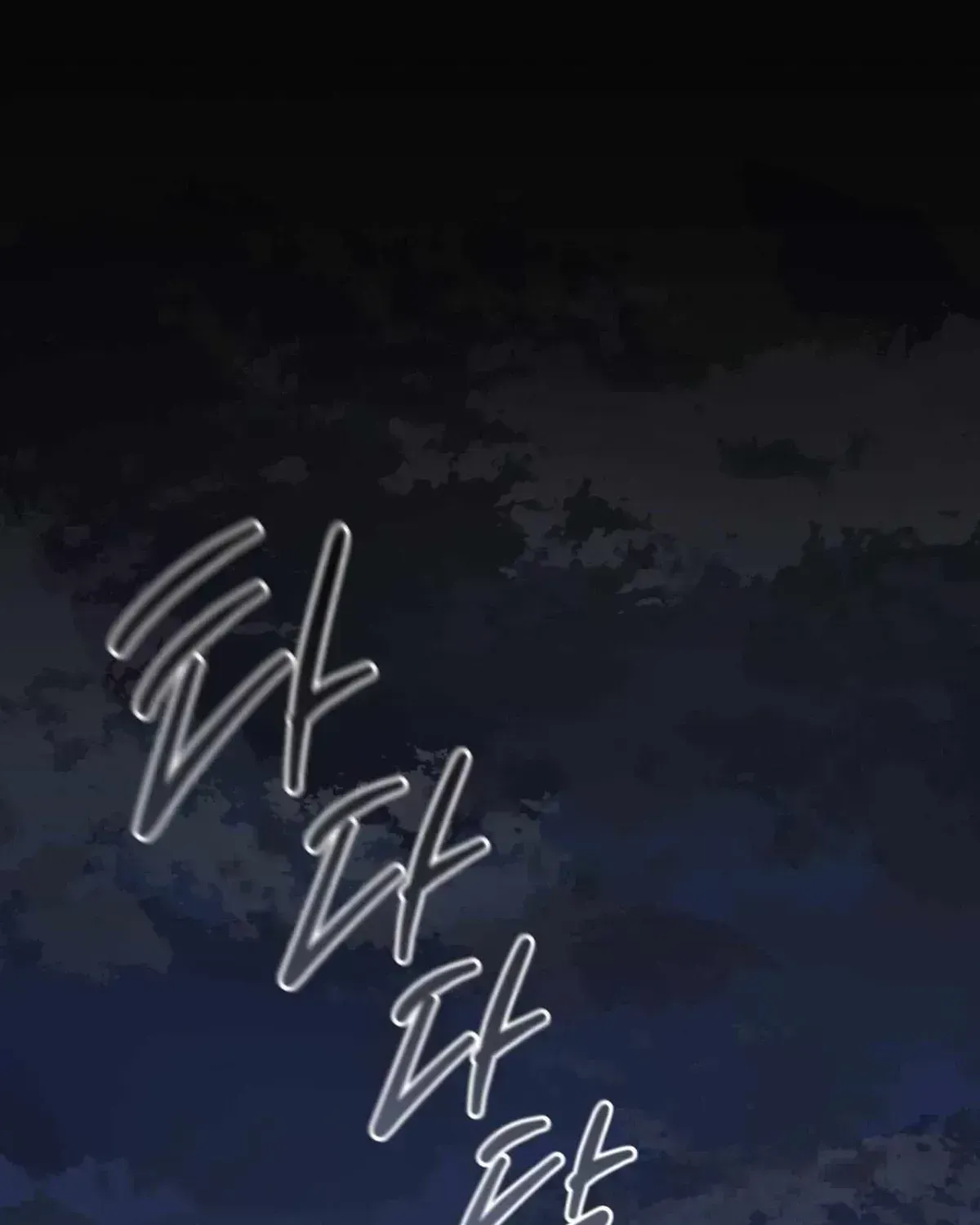 Dog on the Hanging Cage Chapter 1.6 page 15 - 