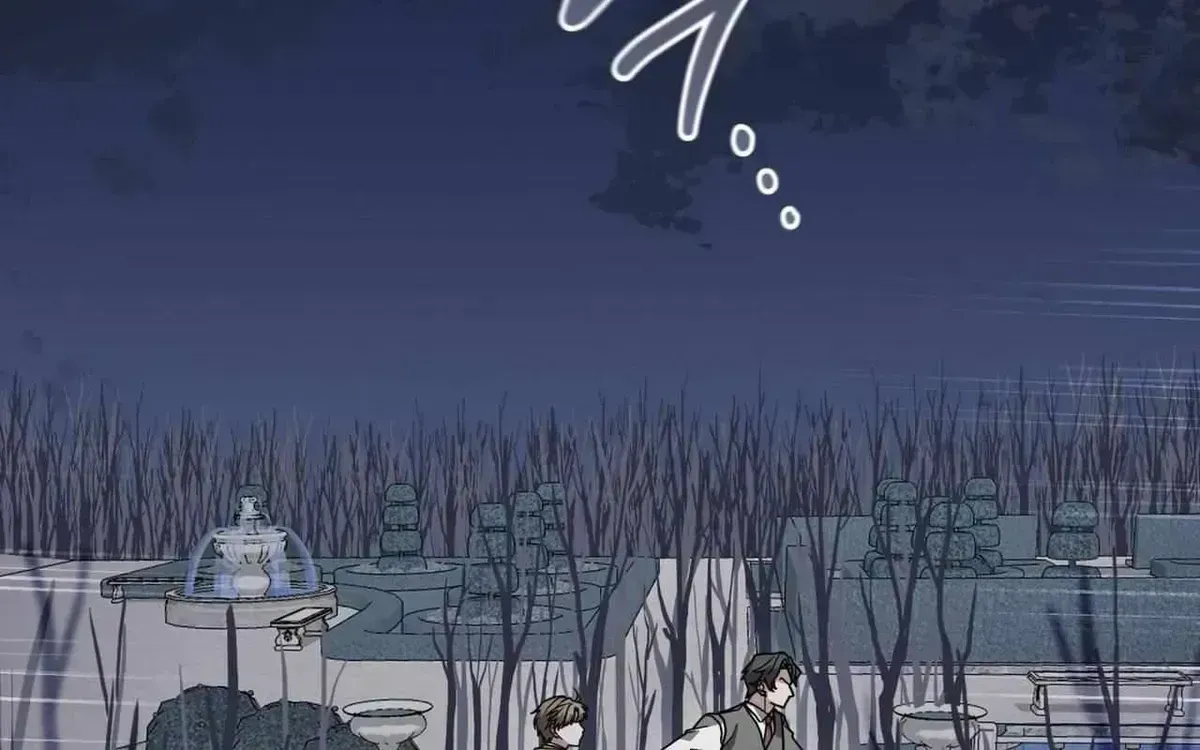 Dog on the Hanging Cage Chapter 1.6 page 16 - 