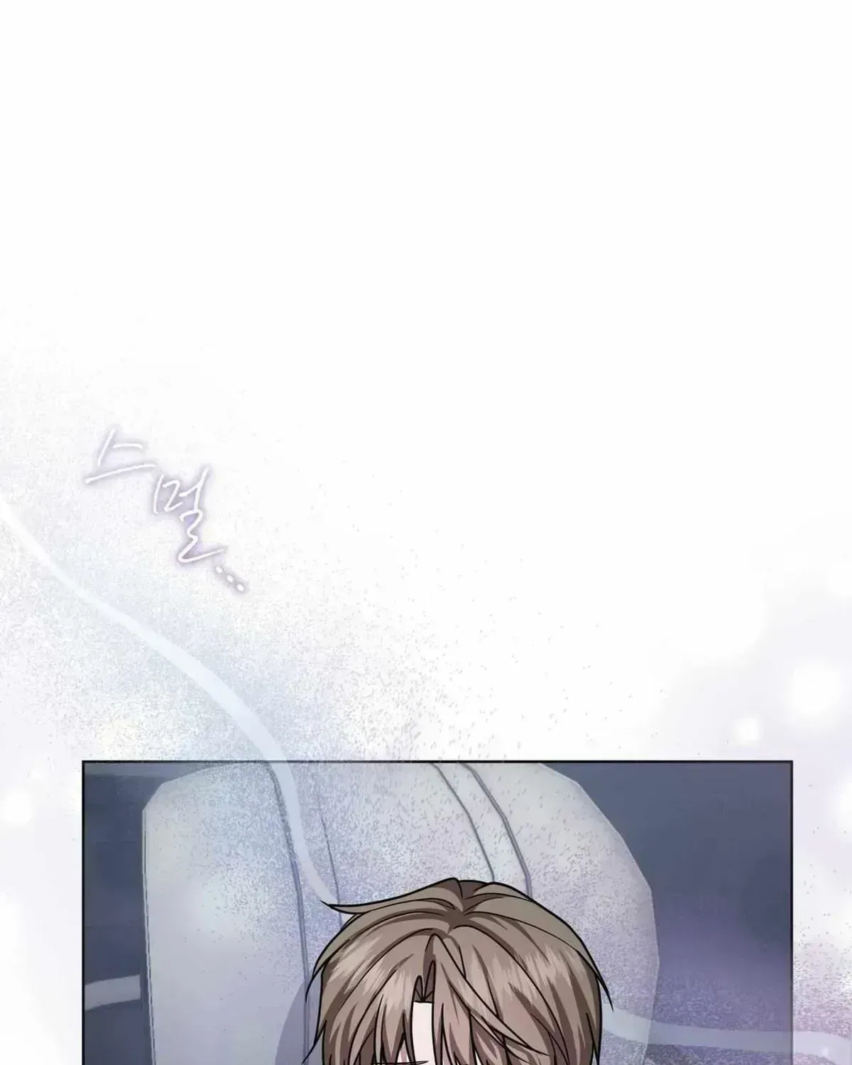 Dog on the Hanging Cage Chapter 1.6 page 85 - 