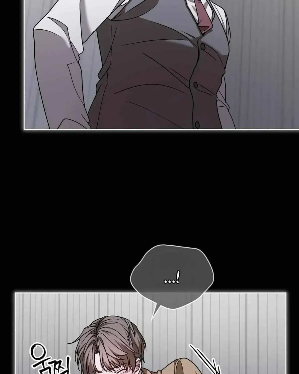 Dog on the Hanging Cage Chapter 1.7 page 11 - 