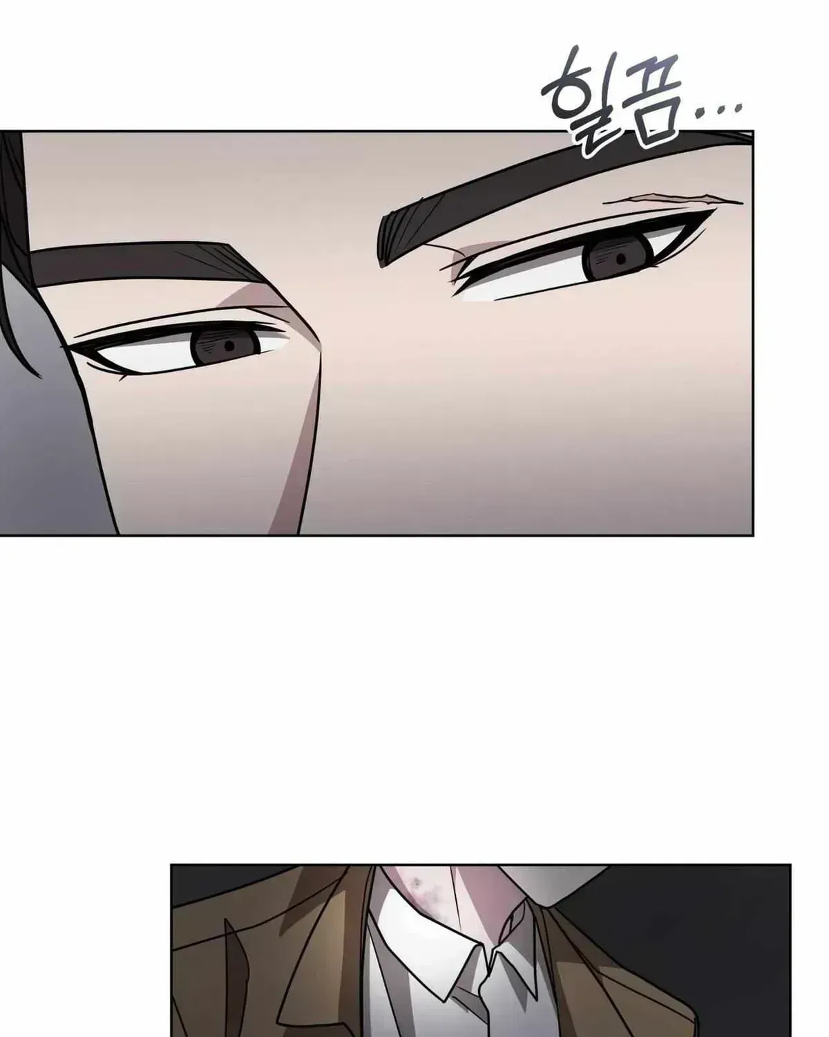 Dog on the Hanging Cage Chapter 1.7 page 107 - 