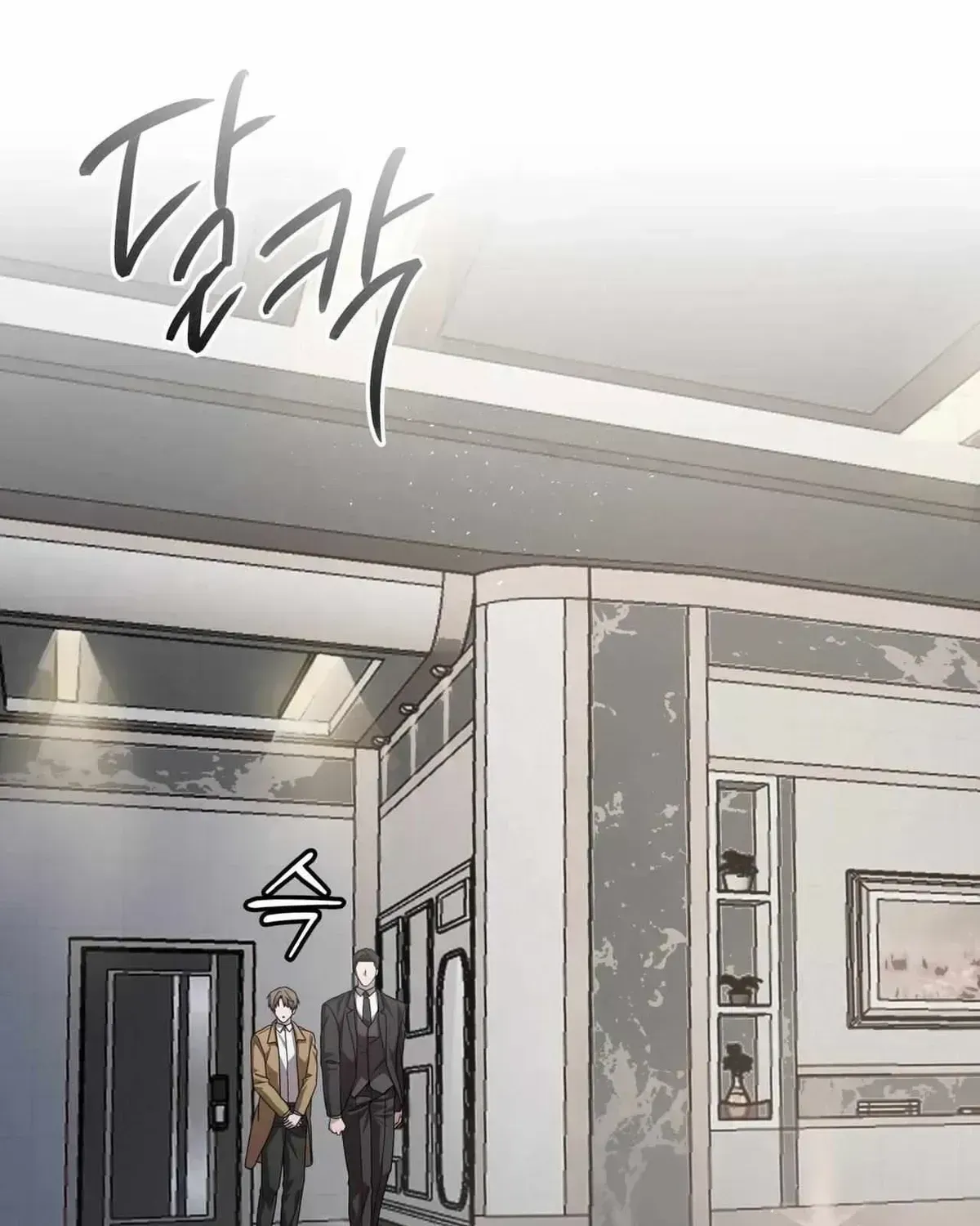 Dog on the Hanging Cage Chapter 1.7 page 118 - 