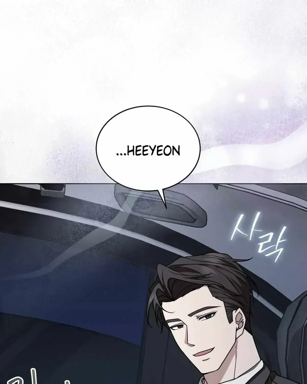 Dog on the Hanging Cage Chapter 1.7 page 89 - 