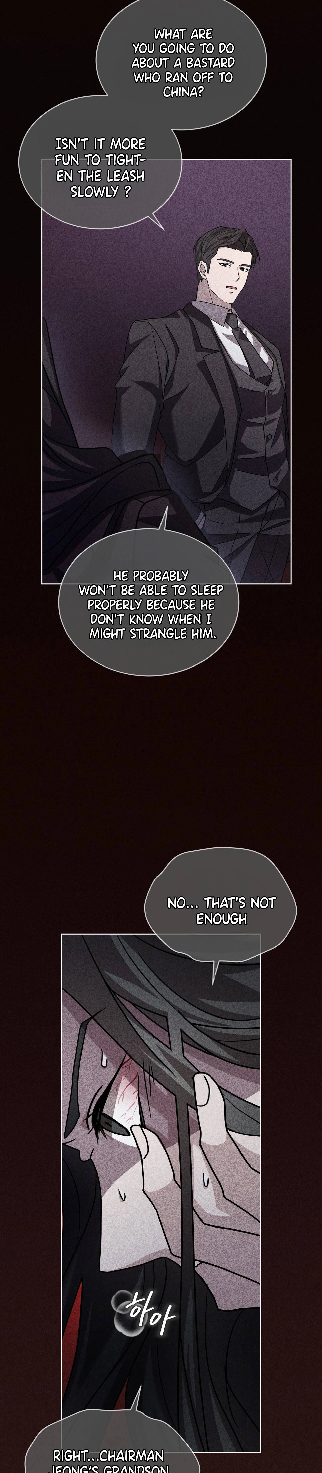 Dog on the Hanging Cage Chapter 1 page 17 - 
