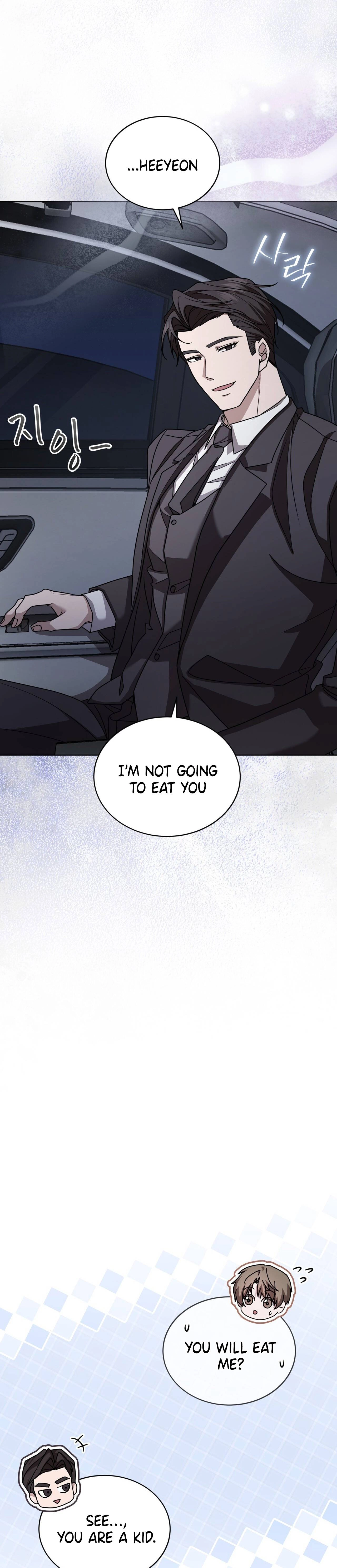 Dog on the Hanging Cage Chapter 1 page 23 - 