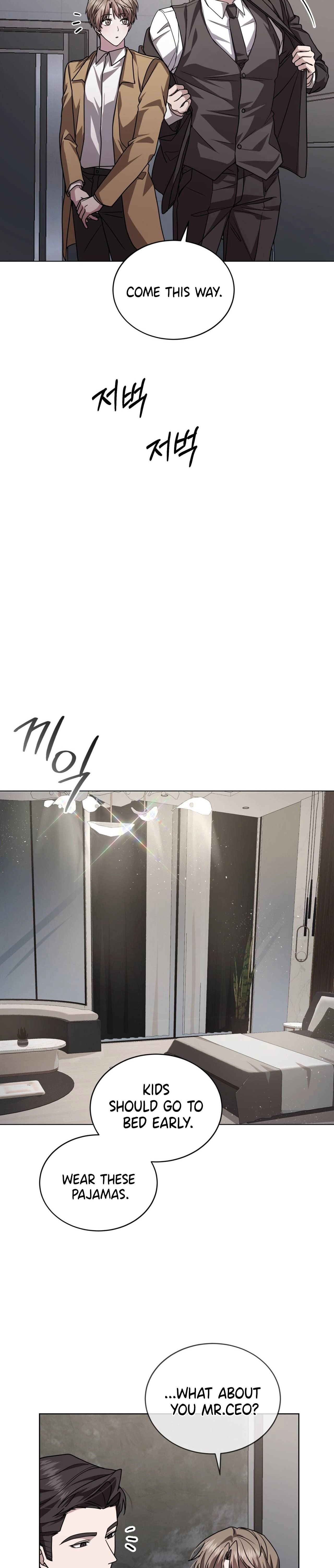 Dog on the Hanging Cage Chapter 1 page 31 - 