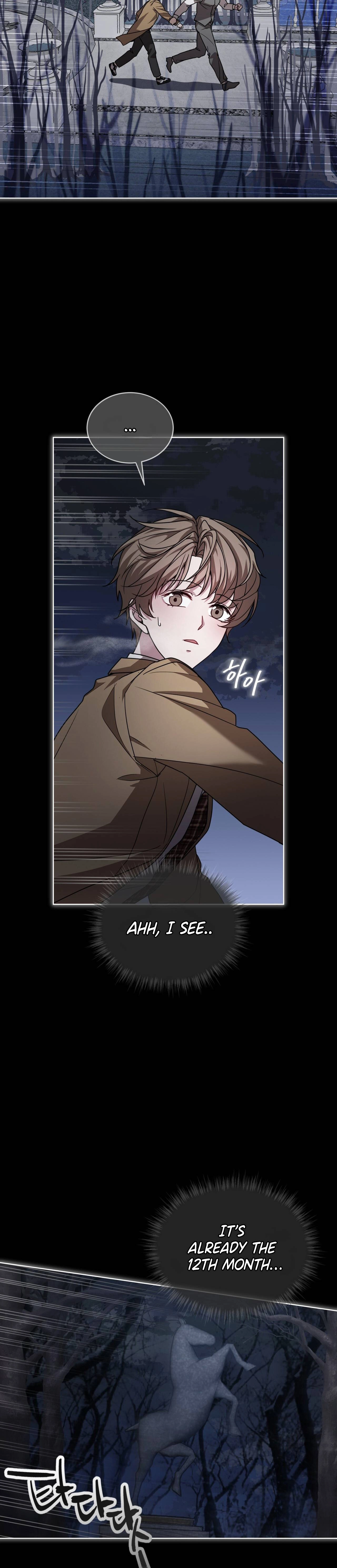 Dog on the Hanging Cage Chapter 1 page 5 - 