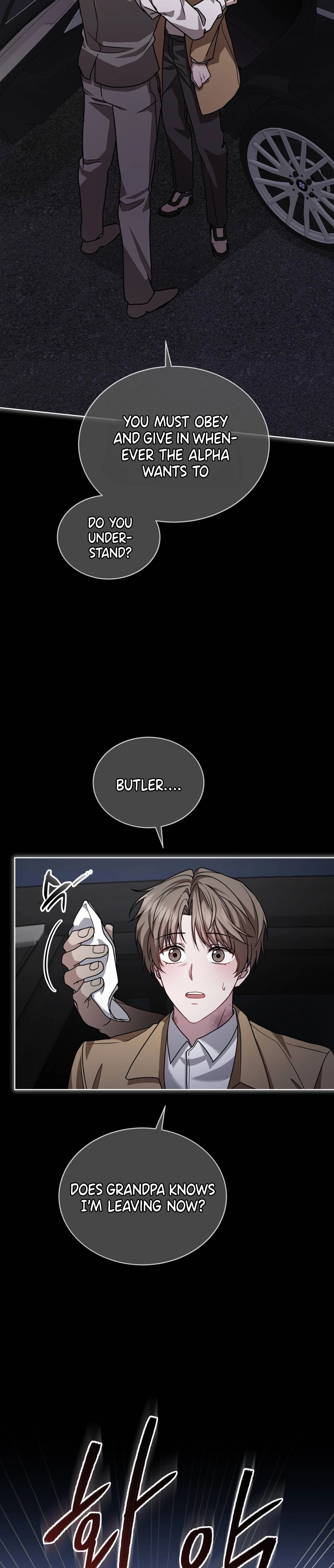 Dog on the Hanging Cage Chapter 1 page 8 - 