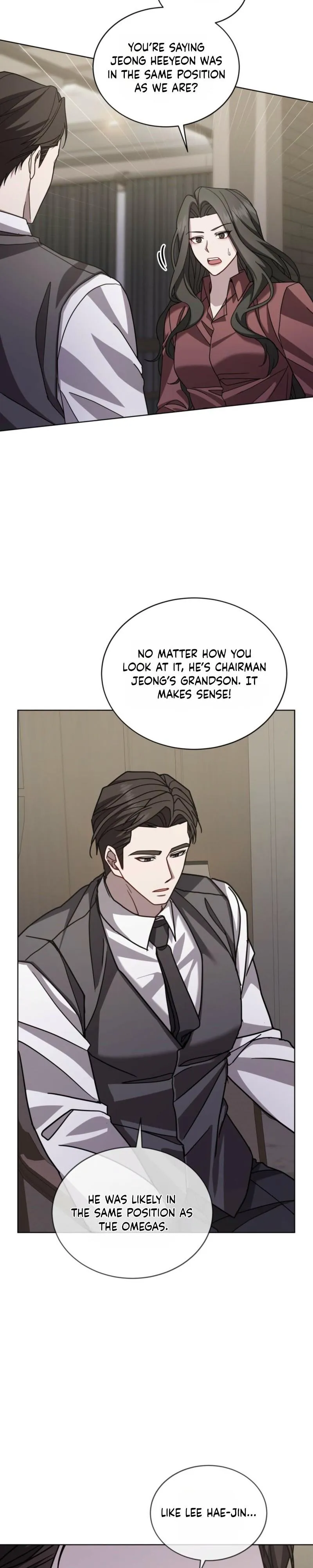 Dog on the Hanging Cage Chapter 10 page 21 - 