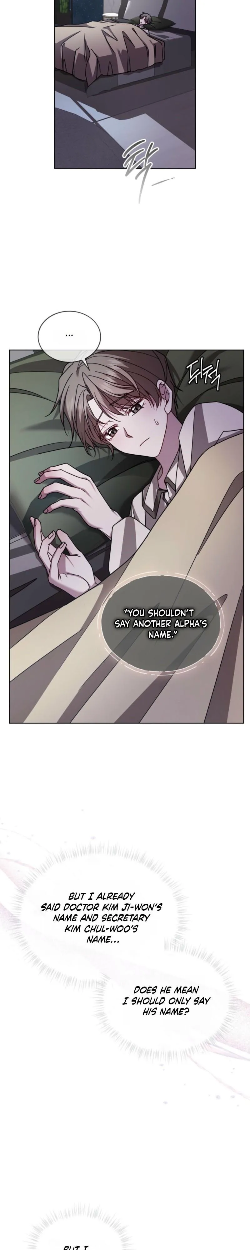 Dog on the Hanging Cage Chapter 10 page 10 - 