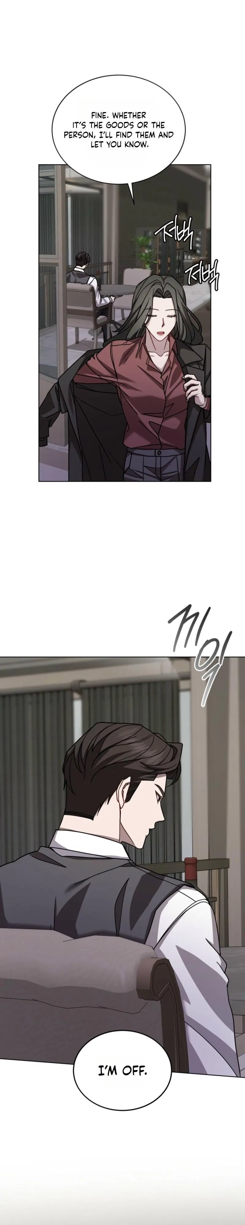 Dog on the Hanging Cage Chapter 11 page 15 - 