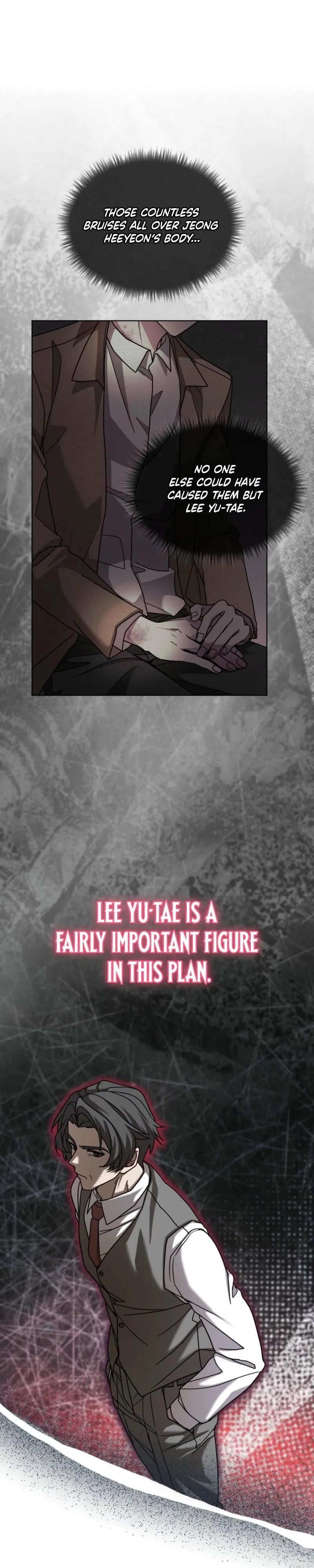 Dog on the Hanging Cage Chapter 11 page 7 - 