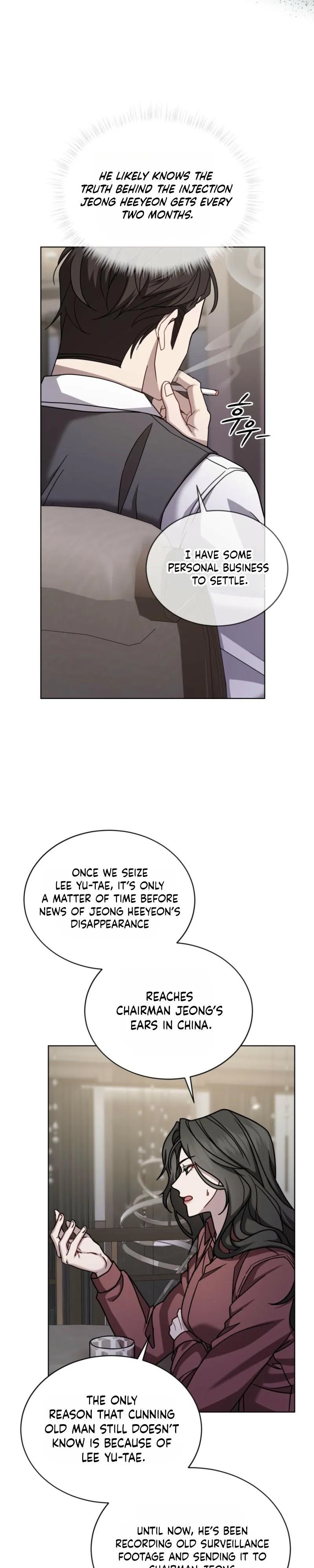 Dog on the Hanging Cage Chapter 11 page 8 - 