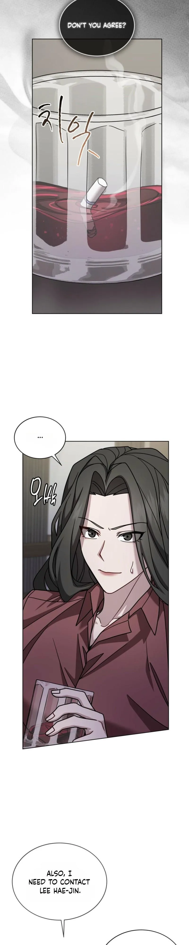 Dog on the Hanging Cage Chapter 11 page 10 - 