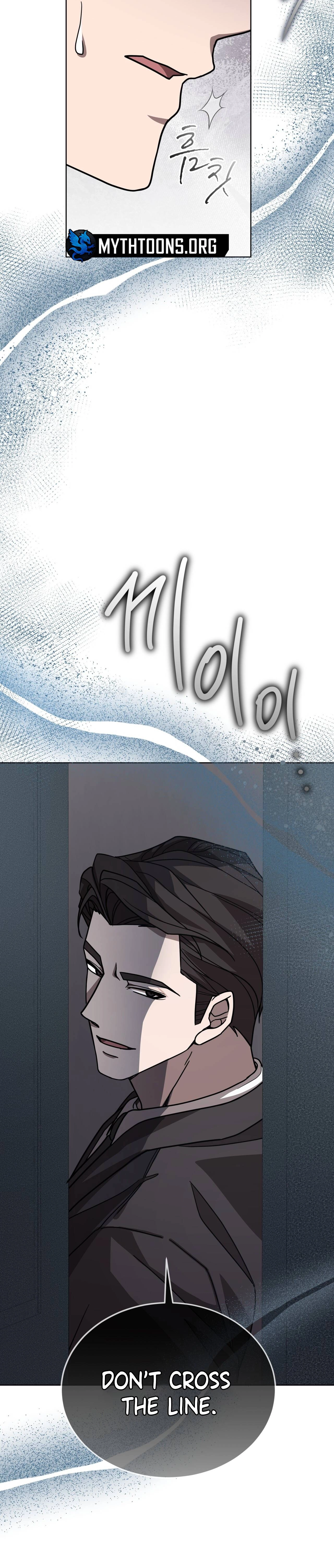 Dog on the Hanging Cage Chapter 6 page 23 - 