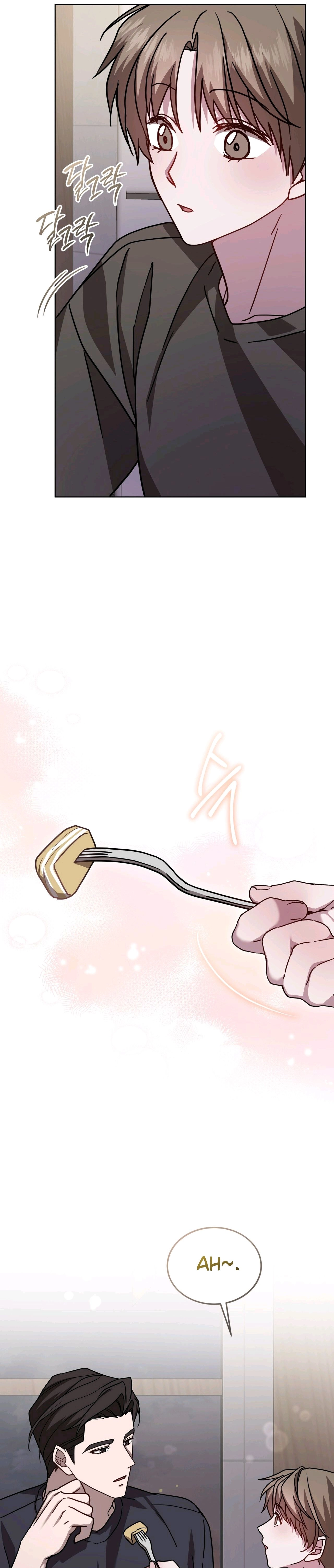 Dog on the Hanging Cage Chapter 7 page 21 - 