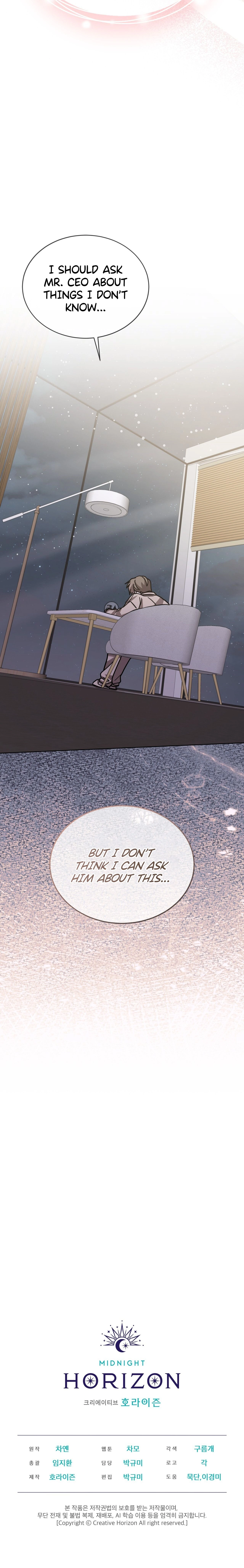 Dog on the Hanging Cage Chapter 7 page 33 - 
