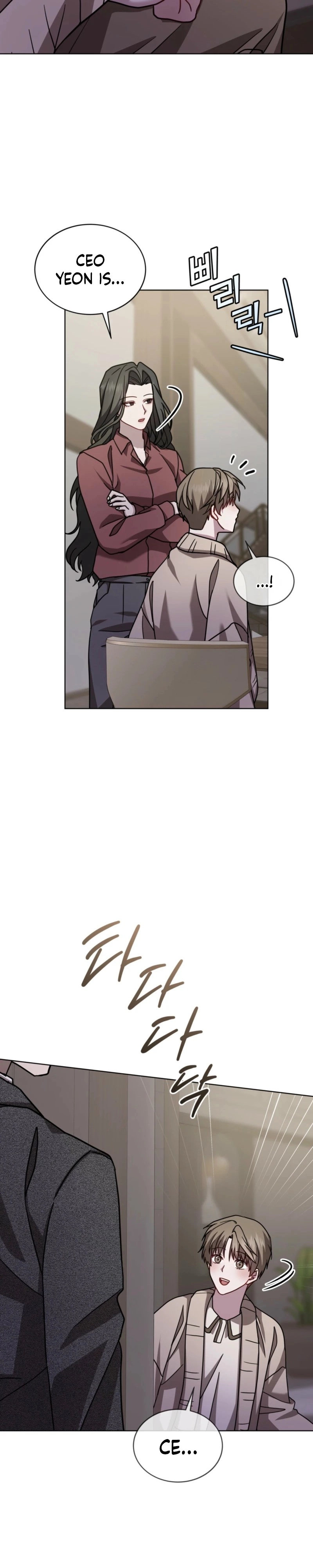 Dog on the Hanging Cage Chapter 9 page 18 - 