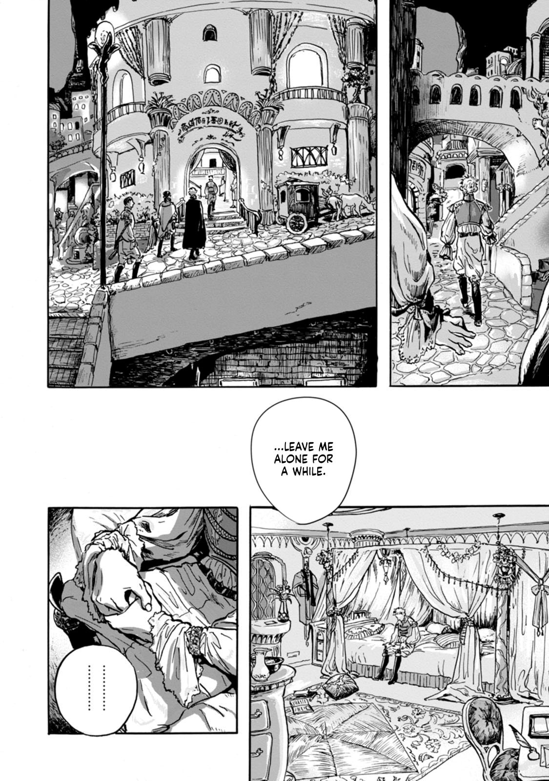 DOGA Chapter 1 page 12 - 