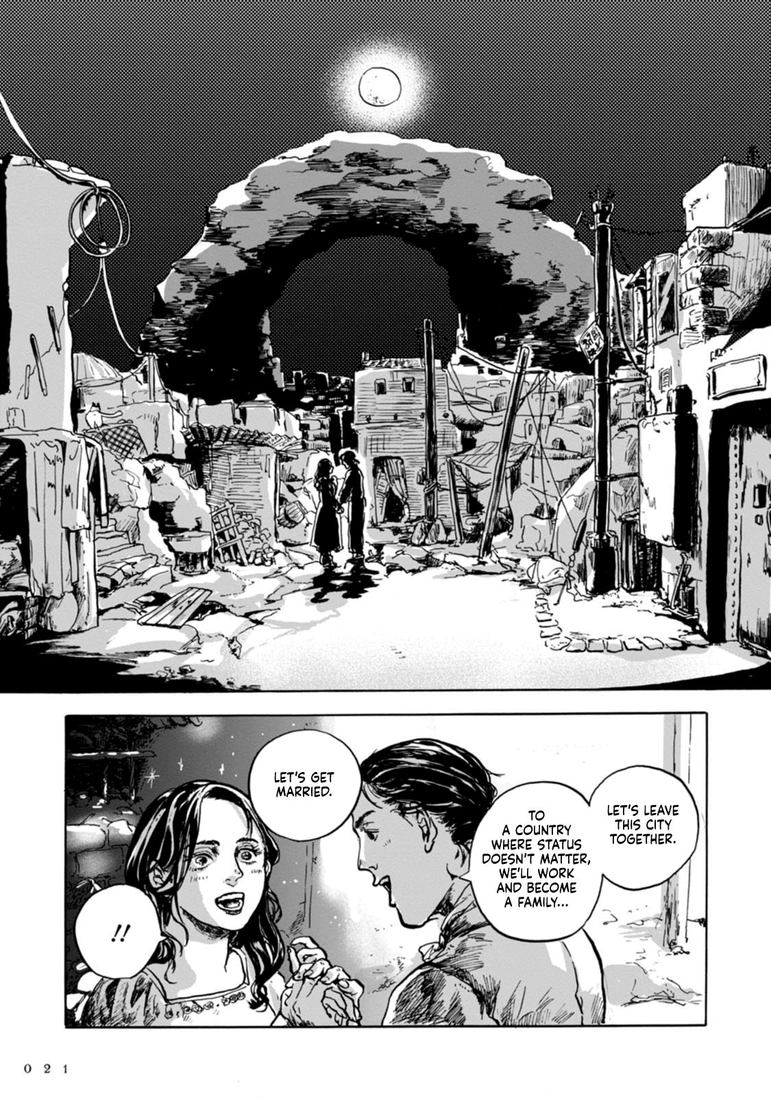 DOGA Chapter 1 page 17 - 