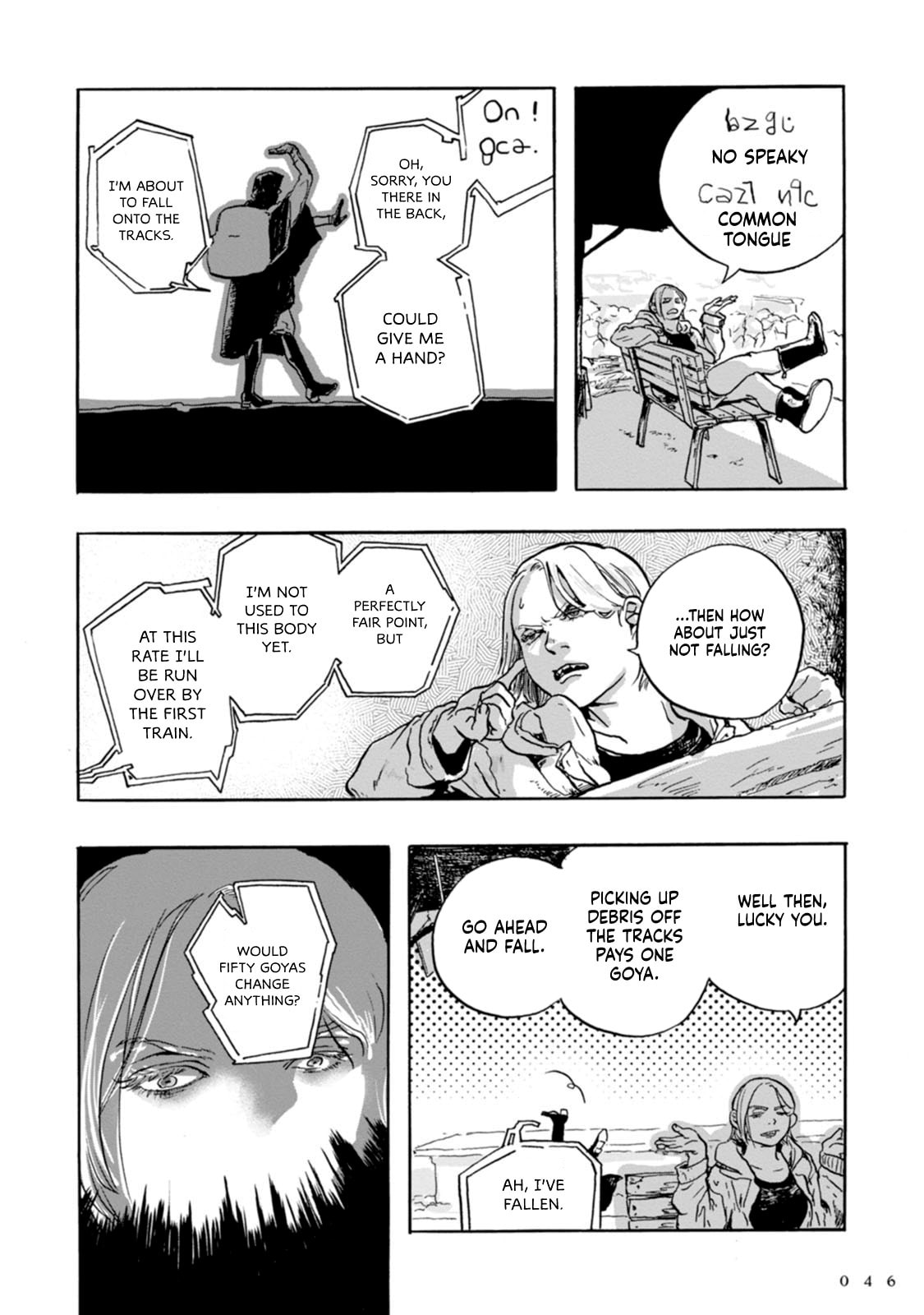 DOGA Chapter 1 page 42 - 
