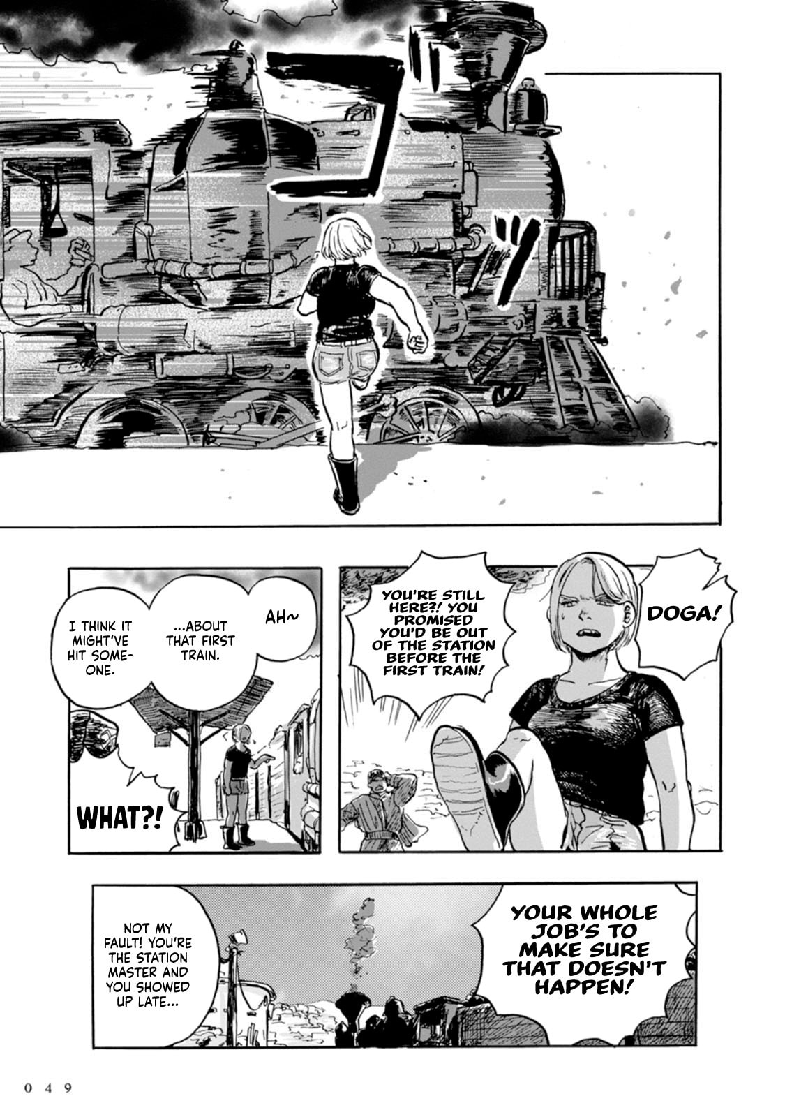 DOGA Chapter 1 page 45 - 