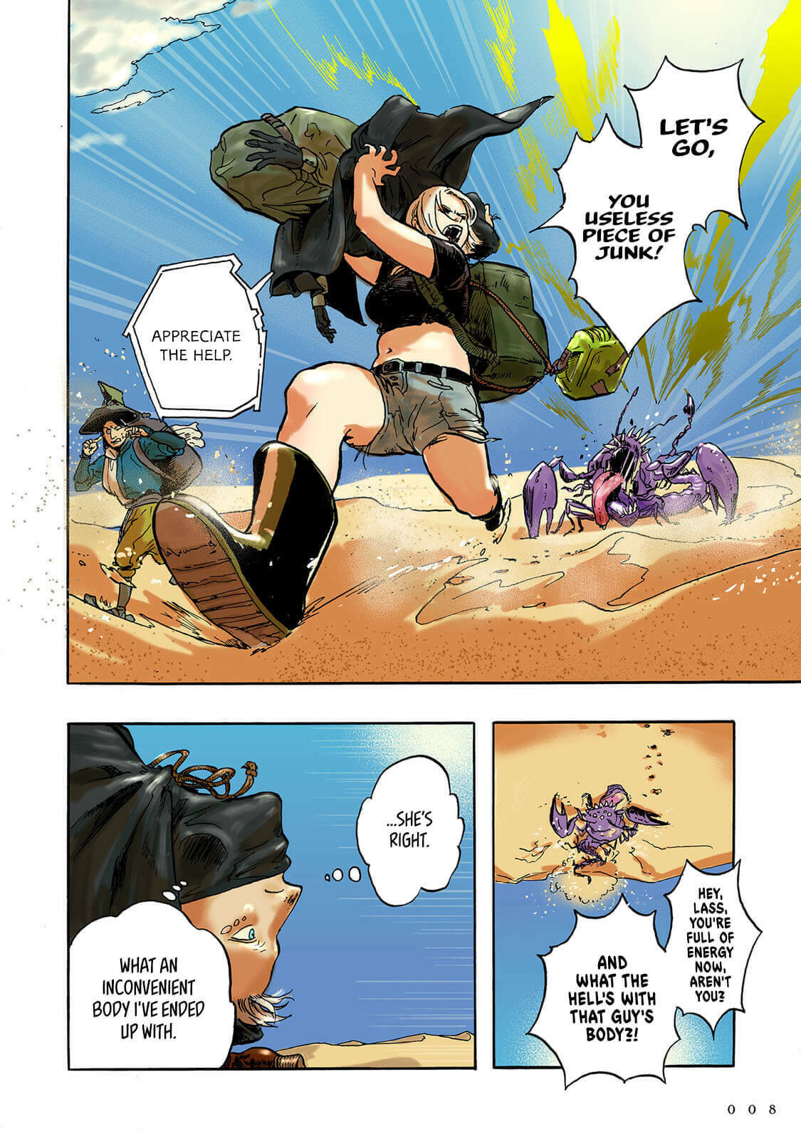 DOGA Chapter 1 page 7 - 